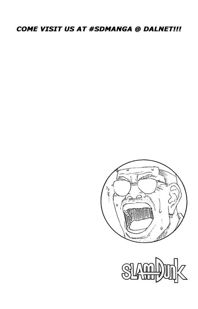 Slam Dunk, Chapter 130 image 19